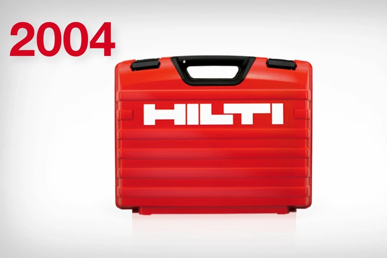 Photo: Hilti: Design of the Hilti case in 2004