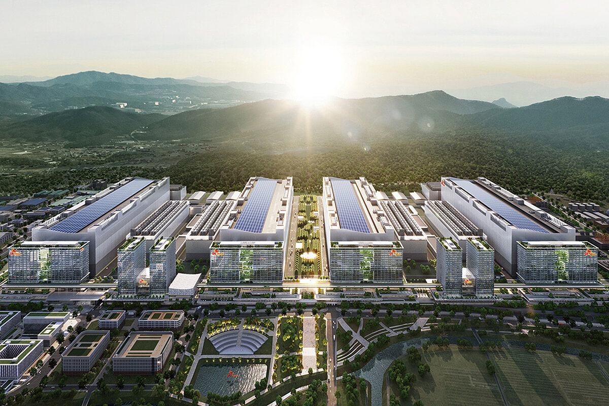 Aerial view of SK Hynix, an engineering and construction company in South Korea.